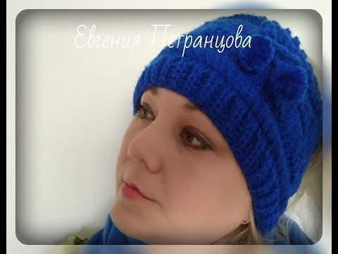 Видео: Полоска на голову, вязание спицами