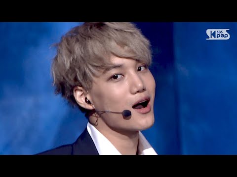 Видео: [EXO EXO] - Growl Growl @ Популярная чернильница 130818