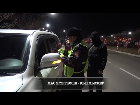 Видео: ДАБЫЛ ДАБЫЛ 14 04 2021Ж