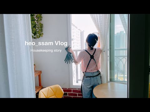 Видео: 🏡Моя история о работе по дому для тех, у кого проблемы с работой по домуㅣосенние хлопоты