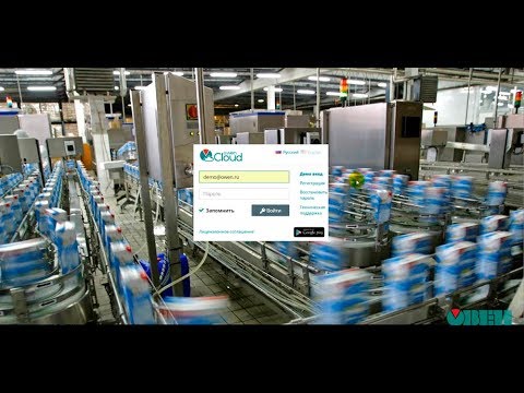 Видео: ОВЕН СПК1xx. Подключение к OwenCloud для СПК1хх с прошивкой 1.0.1229.1031