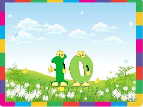 Видео: Число та цифра 10.