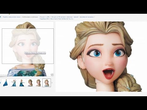 Видео: ГДЕ ПОКУПАТЬ ФИГУРКИ ?