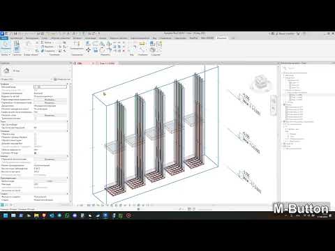Видео: Анкеровка и нахлестка арматуры. Муфтовые соединения Конструктивные требования.