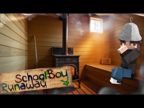 Видео: СБЕГАЮ ЧЕРЕЗ БАНЮ ОТ ЗЛЫХ РОДИТЕЛЕЙ В SCHOOLBOY RUNAWAY В МАЙНКРАФТЕ!