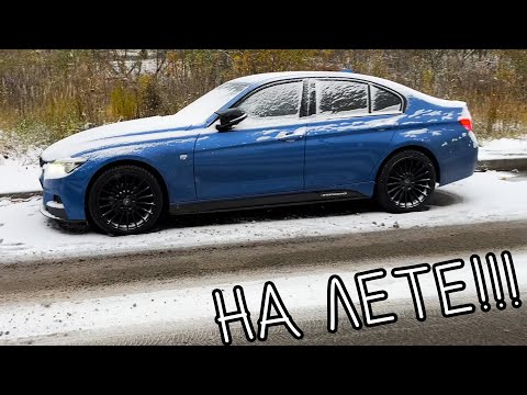 Видео: ЗИМОЙ на ЛЕТНЕЙ РЕЗИНЕ ! СКОЛЬКО СТОИЛ РЕМОНТ ?