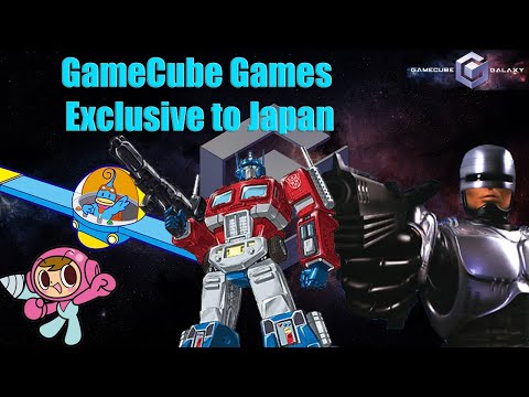 Видео: Игры GameCube эксклюзивно для Японии | GameCube Galaxy
