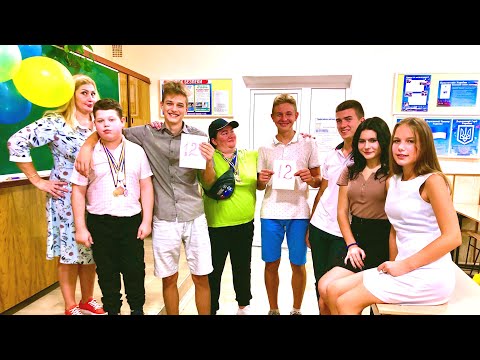 Видео: КАК ПОЛУЧИТЬ 12 ЗА ГОД НИЧЕГО НЕ ДЕЛАЯ?)