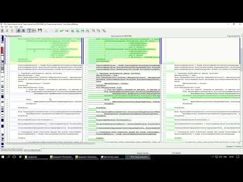 Видео: Как я адаптирую расширения