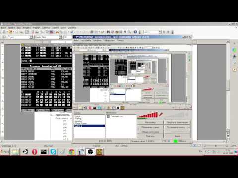 Видео: ЛР по ассемблеру 1. Часть 3.Выполнение первых 7-и пунктов