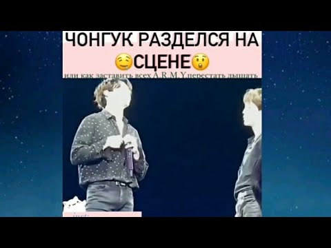 Видео: БТС подборка смешных💣 видео из ИНСТАГРАМА и не только😅💣#32