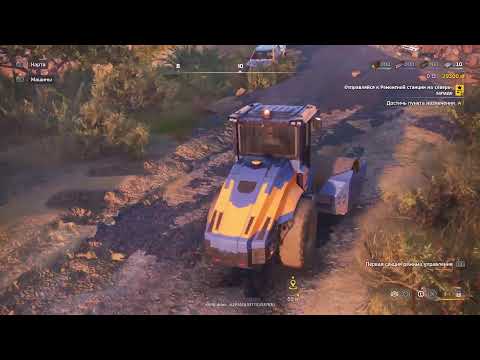 Видео: ROADCRAFT | компания 'ДРИСКОЛь'