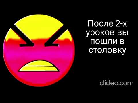 Видео: История "Злая математичка" 1 часть Злые лица гд [7+]
