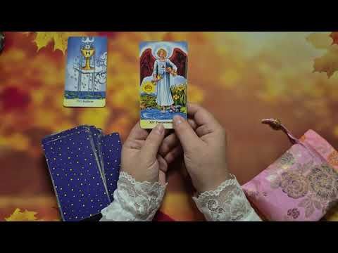 Видео: ОВЕН ♈️ 6 - 12 ОКТЯБРЯ 2025 💫 ТАРО ПРОГНОЗ 💫 ГОРОСКОП НА НЕДЕЛЮ 💫 ГАДАНИЕ КАРТА ДНЯ