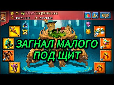 Видео: Lords Mobile - Затестил фалу . Сломал кабину . Учимся бить правильно и смотрим красивые отчеты