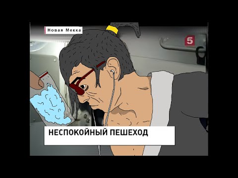 Видео: Врезанная сцена [Katana ZERO]