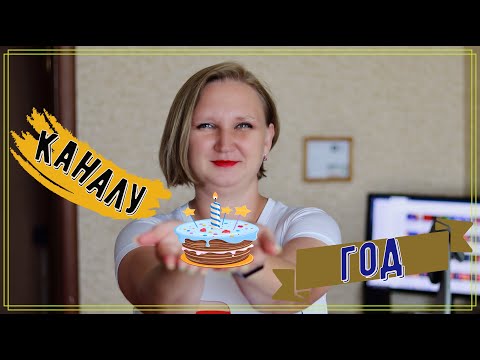 Видео: КАК Я НАЧАЛА ВЯЗАТЬ НА КАМЕРУ