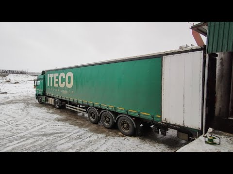 Видео: РЕЙС / РАБОТА КИПИТ!!! ВОЗИМ ВСЁ ПОДРЯД / РАБОТА В КОМПАНИИ ИТЕКО.