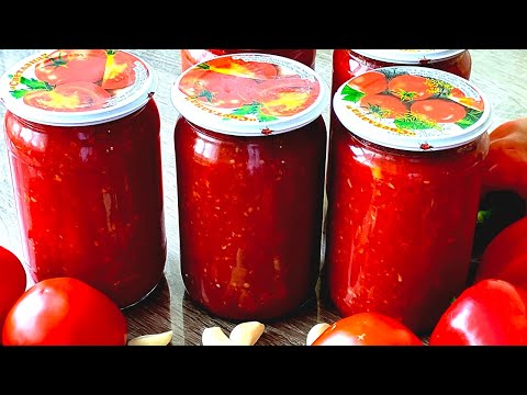 Видео: АДЖИКА.🍅🌶ВКУСНЫЙ СОУС ИЗ ТОМАТОВ С ОСТРЫМ ПЕРЦЕМ⭐Ольгины Рецепты.