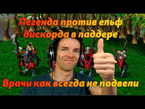 Видео: ОТЧАЯННЫЕ ВРЕМЕНА ТРЕБУЮТ ОТЧАЯННЫХ МЕР JENS ПОТРОГАЛ СТАЗИС ТРАПКИ GRUBBY ЖЕСТЬ ГРЯЗНЫЙ КРУТ ПОНЯЛИ