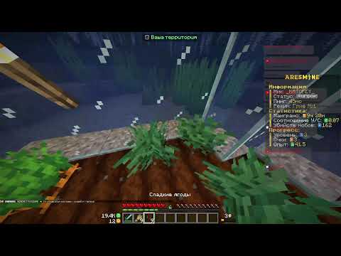 Видео: СТРОЮ базу на сервере в майнкрафт