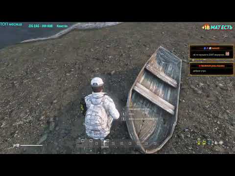 Видео: Серия 2035 ➤ Обзор, the illusion of life PVE BOTS #2 ➤ #theillusionoflifePVE #DayZ