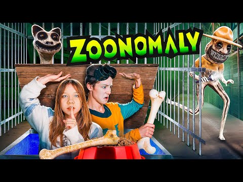 Видео: ЭКСТРЕМАЛЬНЫЕ ПРЯТКИ в ЗООНОМАЛИИ! Сбежать и спрятаться от Зоокипера и аномальных тварей!