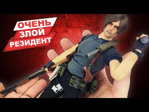 Видео: Леон Кеннеди из ремейка игры Resident Evil 4 - обзор коллекционной фигурки от Master Team, 1/6