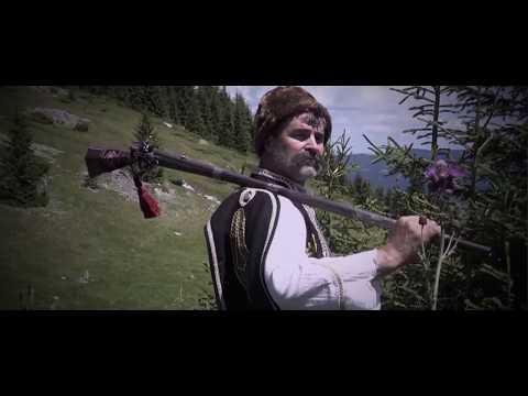 Видео: КАЛИФЕР 1 част