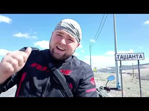 Видео: Мотопутешествие в Горный Алтай (часть 2)