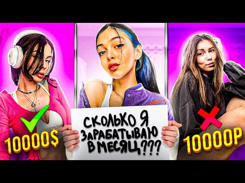 Видео: ШОУ КТО ЛУЧШЕ ЗНАЕТ БАЙ ОВЛ ВИШЕНКА vs ФРУКТОЗКА / BY OWL VISSHENKA FRUKTOZKA