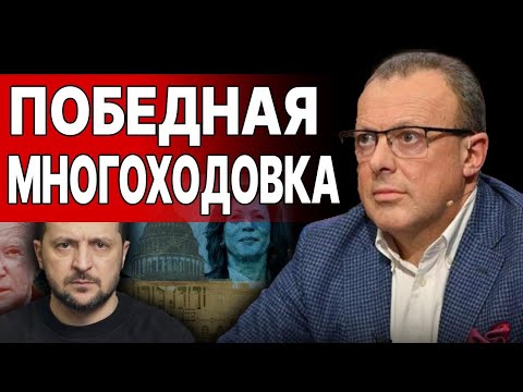 Видео: Дмитрий Спивак - прямой эфир