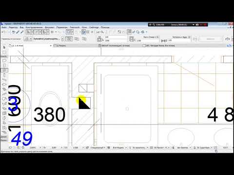 Видео: Вентканал, дымоход в ArchiCad 21. Современный коттедж в ArchiCad 21