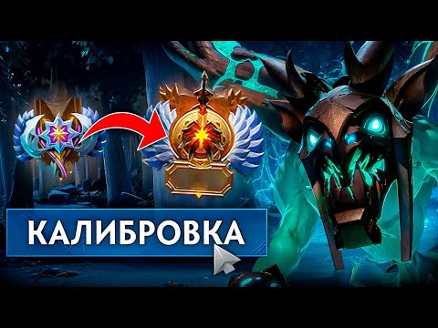 Видео: ДОРОГА ДО ТИТАНА — НЕОПРАВДАННЫЙ РИСК