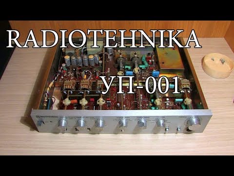 Видео: Радиотехника уп-001 : Реанимация