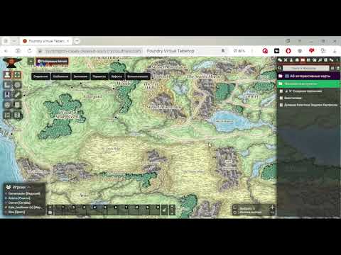 Видео: Легенды Забытых Королевств Seasson-2 №7