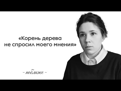 Видео: Мой экзистенциальный кризис: может ли философия изменить жизнь? Эксперимент