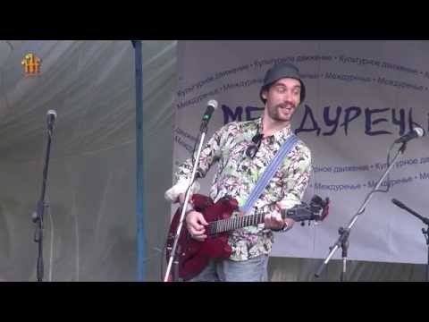 Видео: 2015.07.02 Василий Уриевский (МР)