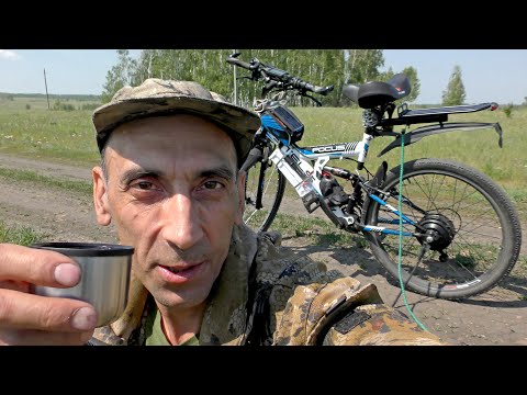 Видео: Еду бороздить просторы на электротяге  Чай с мёдом и мёд с чаем
