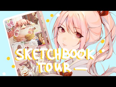 Видео: sketchbook tour || обзор на скетчбук || секай, к-поп, геншин