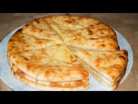 Видео: 🥧 Осетинские Пироги с Картошкой и Сыром Просто Очень Вкусные Картофджин/Картофчин