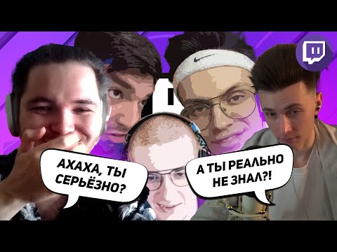 Видео: Хесус пришёл рассказать Маргиналу о ТЁМНОЙ СТОРОНЕ верхнего интернета!