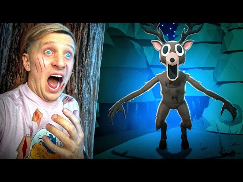 Видео: Сможем ли мы ВЫЖИТЬ 99 НОЧЕЙ в лесу Roblox?