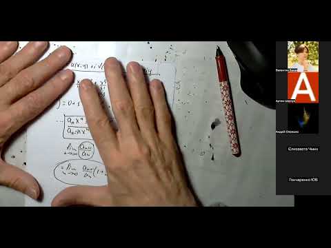 Видео: ТФКЗ 17.10