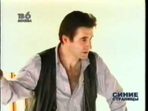 Видео: Владимир Трушин у Алексея Лушникова, 26 апр. 2000