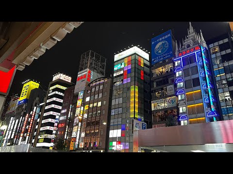 Видео: Япония 8