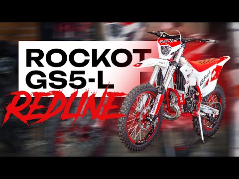 Видео: Rockot Gs Five L | ОБЗОР