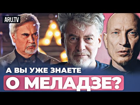 Видео: TEQUILAJZZZ ЭКСКЛЮЗИВНО - о Цое, текущей музыкальной ситуации, причинах отъезда и планах на будущее