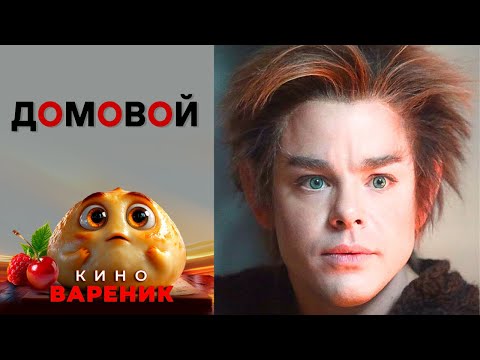 Видео: ПРЕМЬЕРА НАШЕГО КАНАЛА! ЭТА КВАРТИРА ВЫЖИВАЕТ ВСЕХ ЖИЛЬЦОВ! НО ОДНА СЕМЬЯ РЕШИЛАСЬ БРОСИТЬ ВЫЗОВ!