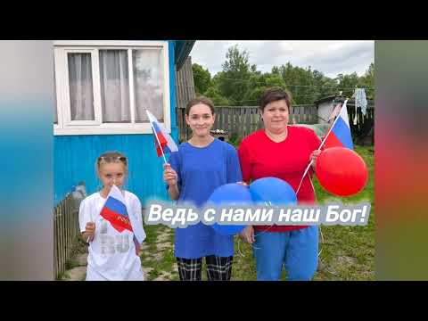 Видео: 6 сентября 2024 г.